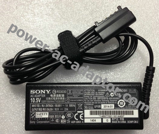 10.5V 2.9A Sony S2 Tablet SGPT112 AC Adapter Power 4 Pin